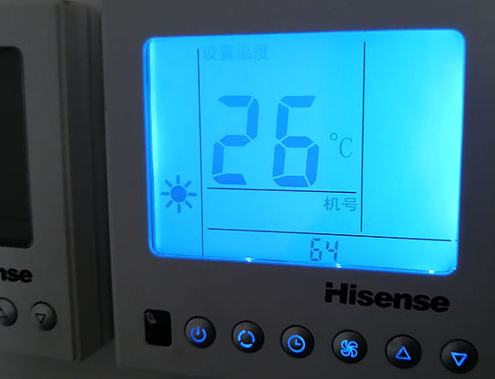 绥芬河海信中央空调维修电话在哪里找