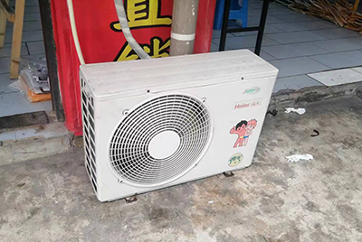 绥芬河空调突然不制冷只吹自然风怎么办？